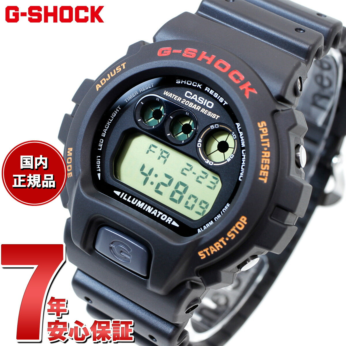 G-SHOCK デジタル カシオ Gショック CASIO 腕時計 メンズ DW-6900UB-9JF LEDバックライト