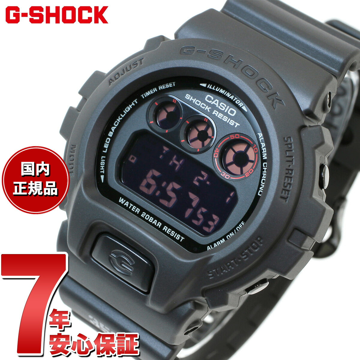 G-SHOCK デジタル カシオ Gショック CASIO 限定モデル 腕時計 メンズ DW-6900UMS-1JF LEDバックライト【2024 新作】