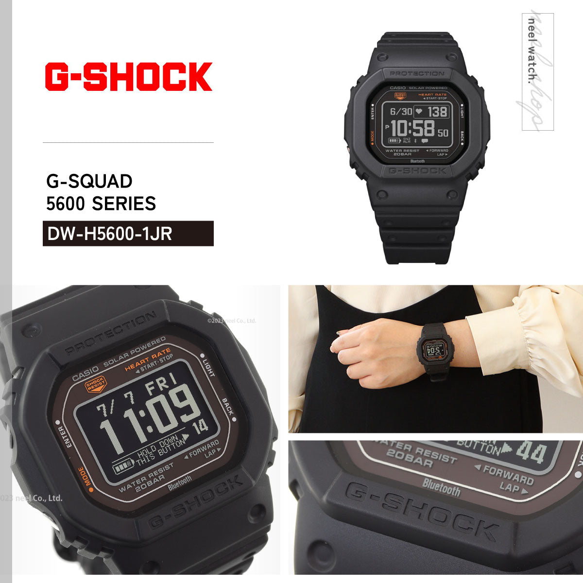 G-SHOCK G-SQUAD カシオ Gショック ジースクワッド CASIO DW-H5600-1JR Bluetooth搭載 USB充電対応 ソーラー 腕時計 メンズ スマートフォンリンク