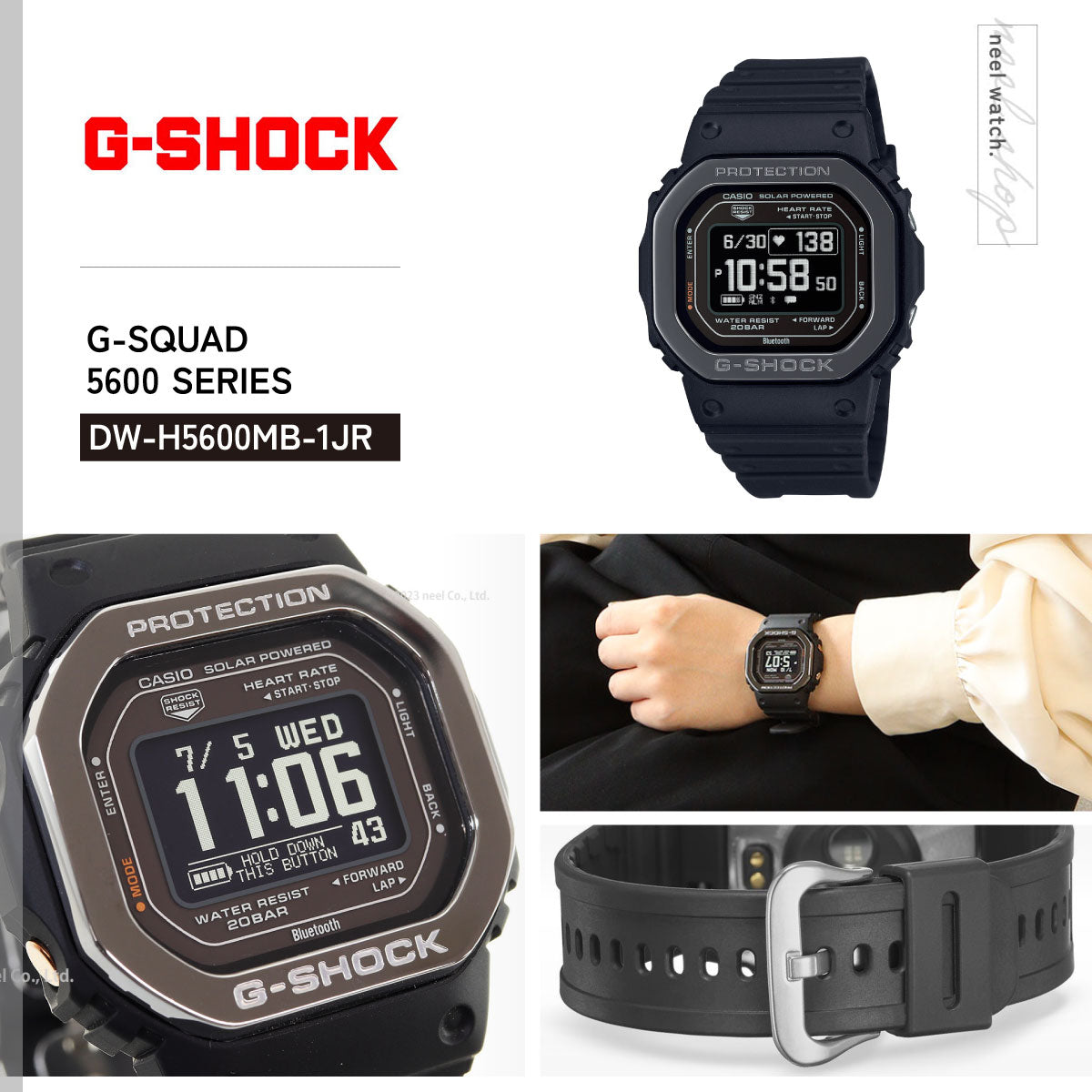 G-SHOCK G-SQUAD カシオ Gショック ジースクワッド CASIO DW-H5600MB