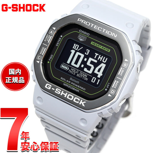 G-SHOCK G-SQUAD カシオ Gショック ジースクワッド CASIO DW-H5600MB-8A9JR Bluetooth搭載 USB充電対応 ソーラー オンライン限定モデル 腕時計 メンズ スマートフォンリンク【2024 新作】