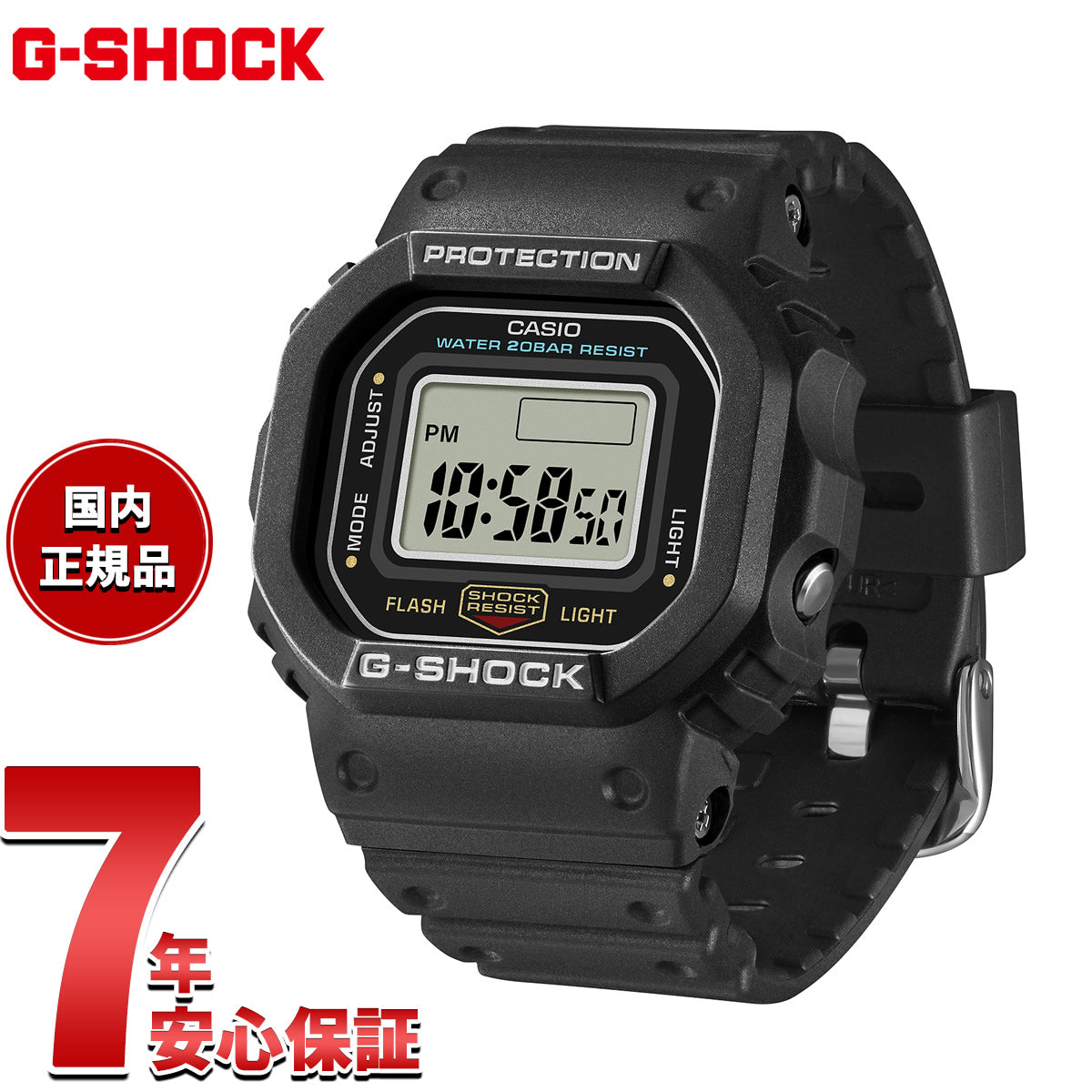 G-SHOCK nano デジタル カシオ Gショック CASIO 時計 指輪サイズ DWN