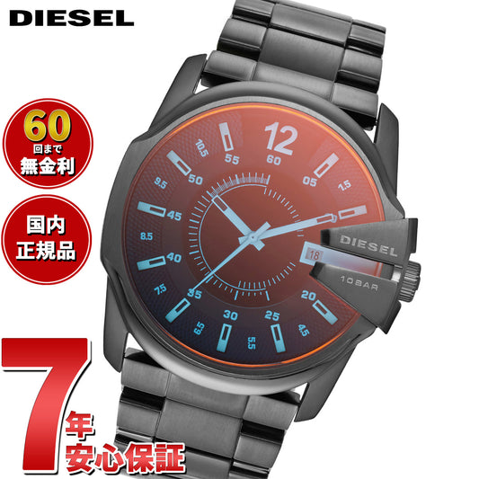 ディーゼル DIESEL 腕時計 メンズ クロノグラフ ステンレス DZ1965