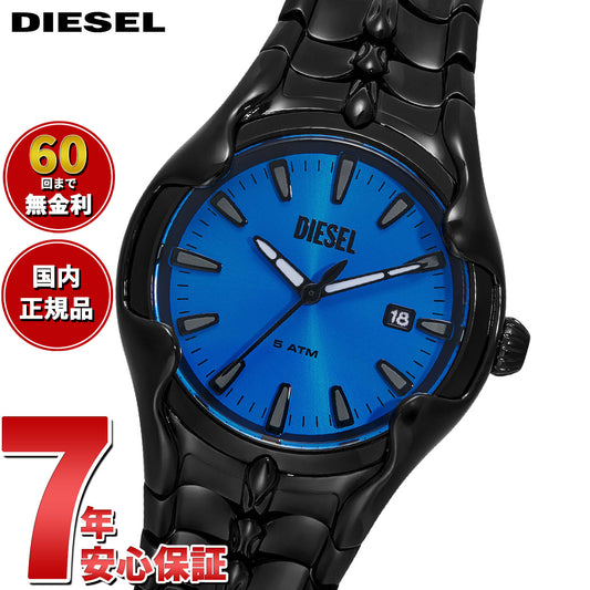 ディーゼル DIESEL 腕時計 メンズ ステンレス DZ2198