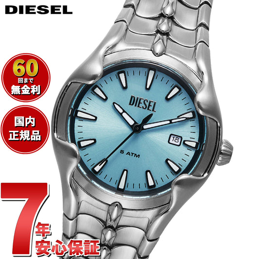 ディーゼル DIESEL 腕時計 メンズ ステンレス DZ2200