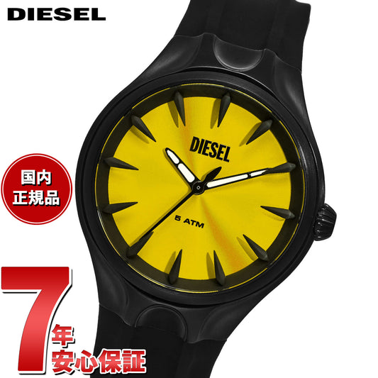 ディーゼル DIESEL 腕時計 メンズ シリコン DZ2201