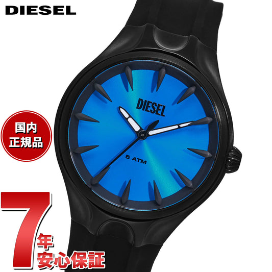 ディーゼル DIESEL 腕時計 メンズ シリコン DZ2203