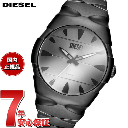 ディーゼル DIESEL 腕時計 メンズ D-SRUPTOR 三針 ブラック ステンレススチールウォッチ DZ2213