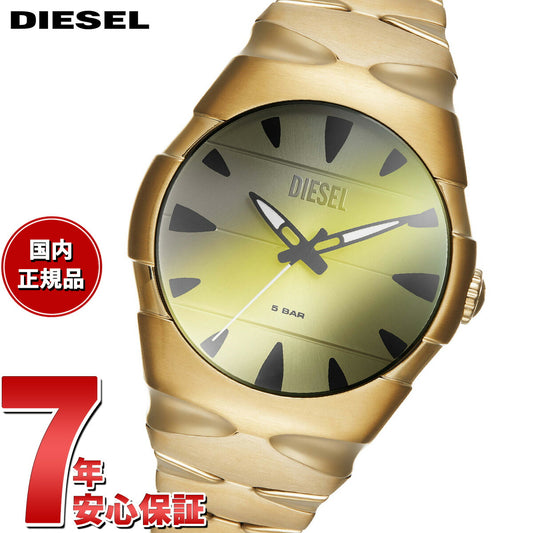 ディーゼル DIESEL 腕時計 メンズ D-SRUPTOR 三針 ゴールドトーン ステンレススチールウォッチ DZ2214