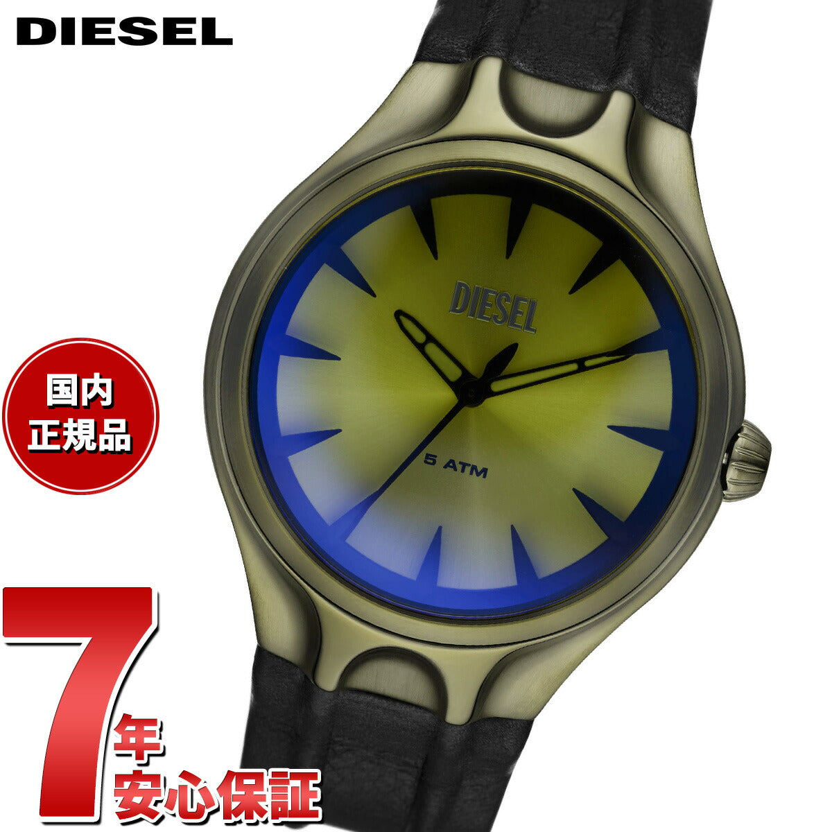 ディーゼル DIESEL 腕時計 メンズ STREAMLINE 三針 ブラック レザーウォッチ DZ2218