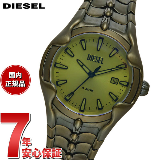 ディーゼル DIESEL 腕時計 メンズ VERT 三針デイト グリーン ステンレススチールウォッチ DZ2221