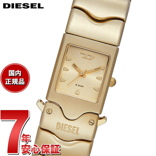 ディーゼル DIESEL 腕時計 メンズ CLOSER 三針 ゴールドトーン ステンレススチールウォッチ DZ2223【2025 新作】