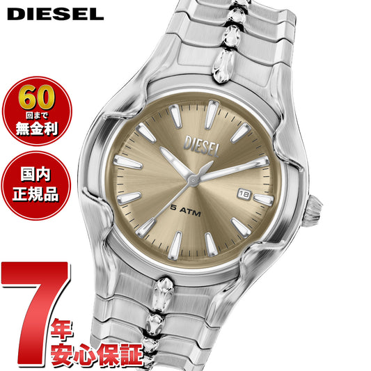 ディーゼル DIESEL 腕時計 メンズ VERT ステンレススチールウォッチ DZ2234【2026 新作】