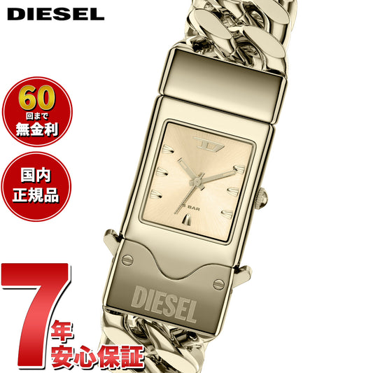 ディーゼル DIESEL 腕時計 メンズ CLOSER ステンレススチールウォッチ DZ2235【2026 新作】