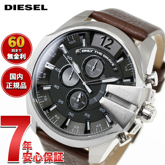 ディーゼル DIESEL 腕時計 メンズ クロノグラフ レザー DZ4290