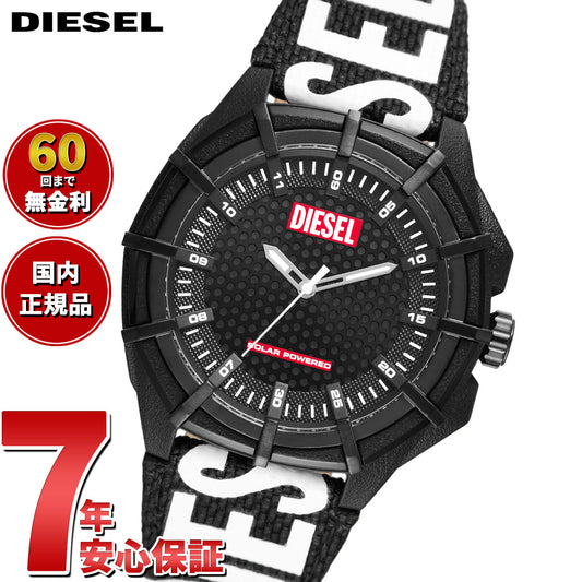 ディーゼル DIESEL 腕時計 メンズ プロプラネット DZ4654