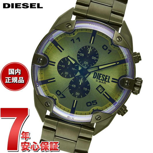ディーゼル DIESEL 腕時計 メンズ SPIKED クロノグラフ グリーン ステンレススチールウォッチ DZ4670