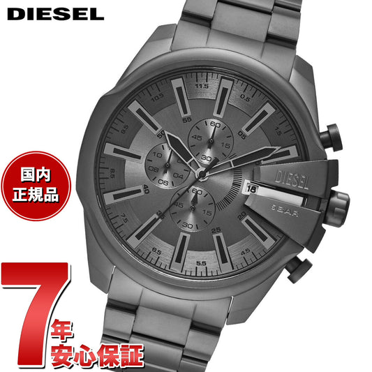 ディーゼル DIESEL 腕時計 メンズ MEGA CHIEF SLIM クロノグラフ ガンメタル ステンレススチールウォッチ DZ4676【2025 新作】