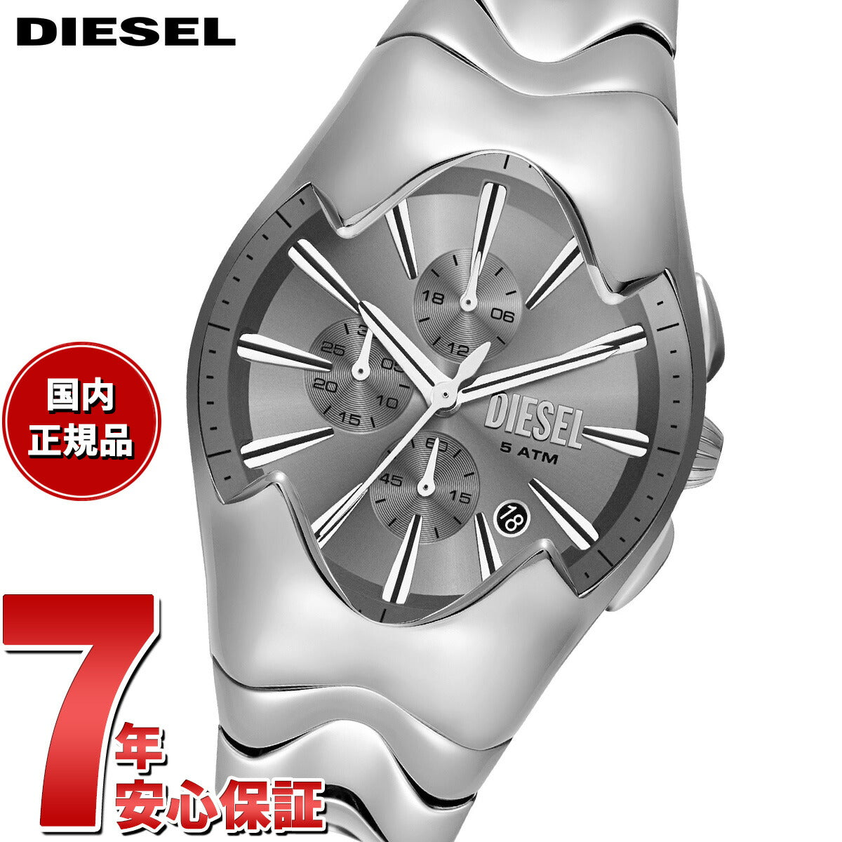 ディーゼル DIESEL 腕時計 DZ4422 MEGACHIEF メガチーフ メンズ
