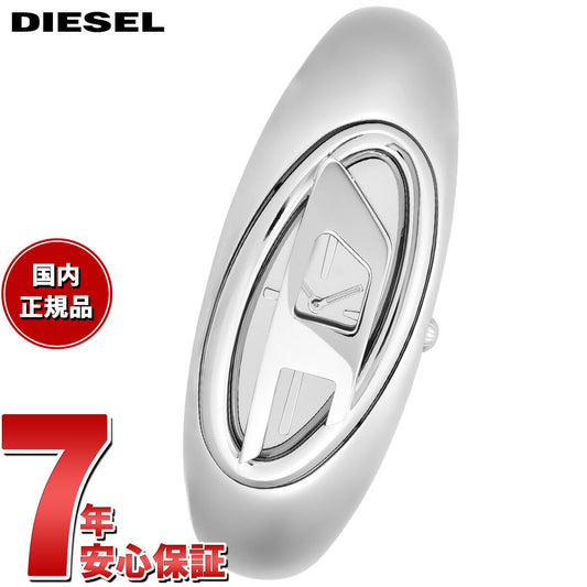 ディーゼル DIESEL 腕時計 レディース WONDER-D 二針 ステンレススチールウォッチ DZ5606