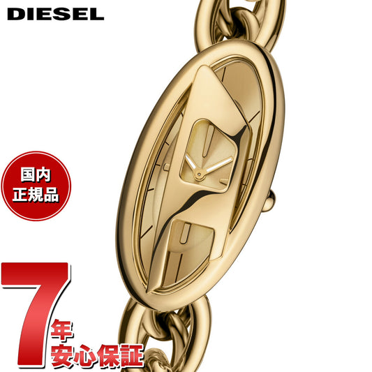 ディーゼル DIESEL 腕時計 レディース D-ERA 二針 ゴールドトーン ステンレススチールウォッチ DZ5611