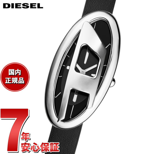 ディーゼル DIESEL 腕時計 レディース D-ERA 二針 ブラック レザーウォッチ DZ5612