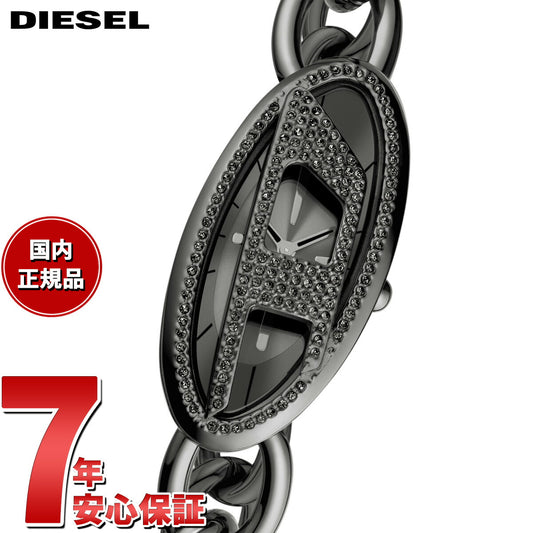 ディーゼル DIESEL 腕時計 レディース D-ERA 二針 パヴェ ガンメタル ステンレススチールウォッチ DZ5615