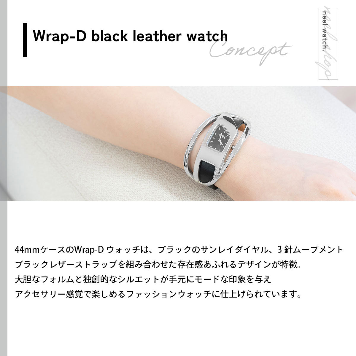 ディーゼル DIESEL 腕時計 レディース WRAP-D ブラック レザーウォッチ DZ5627