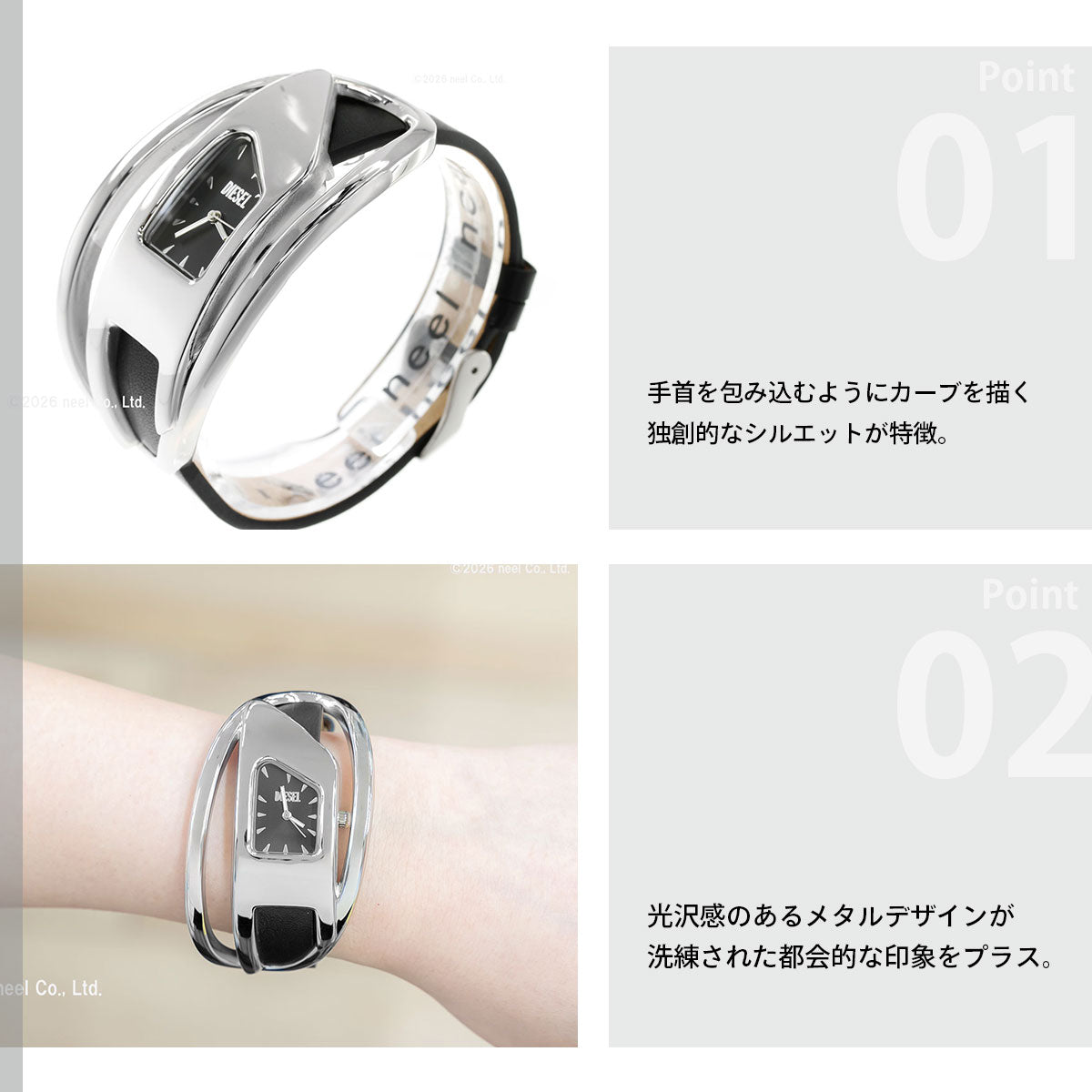 ディーゼル DIESEL 腕時計 レディース WRAP-D ブラック レザーウォッチ DZ5627