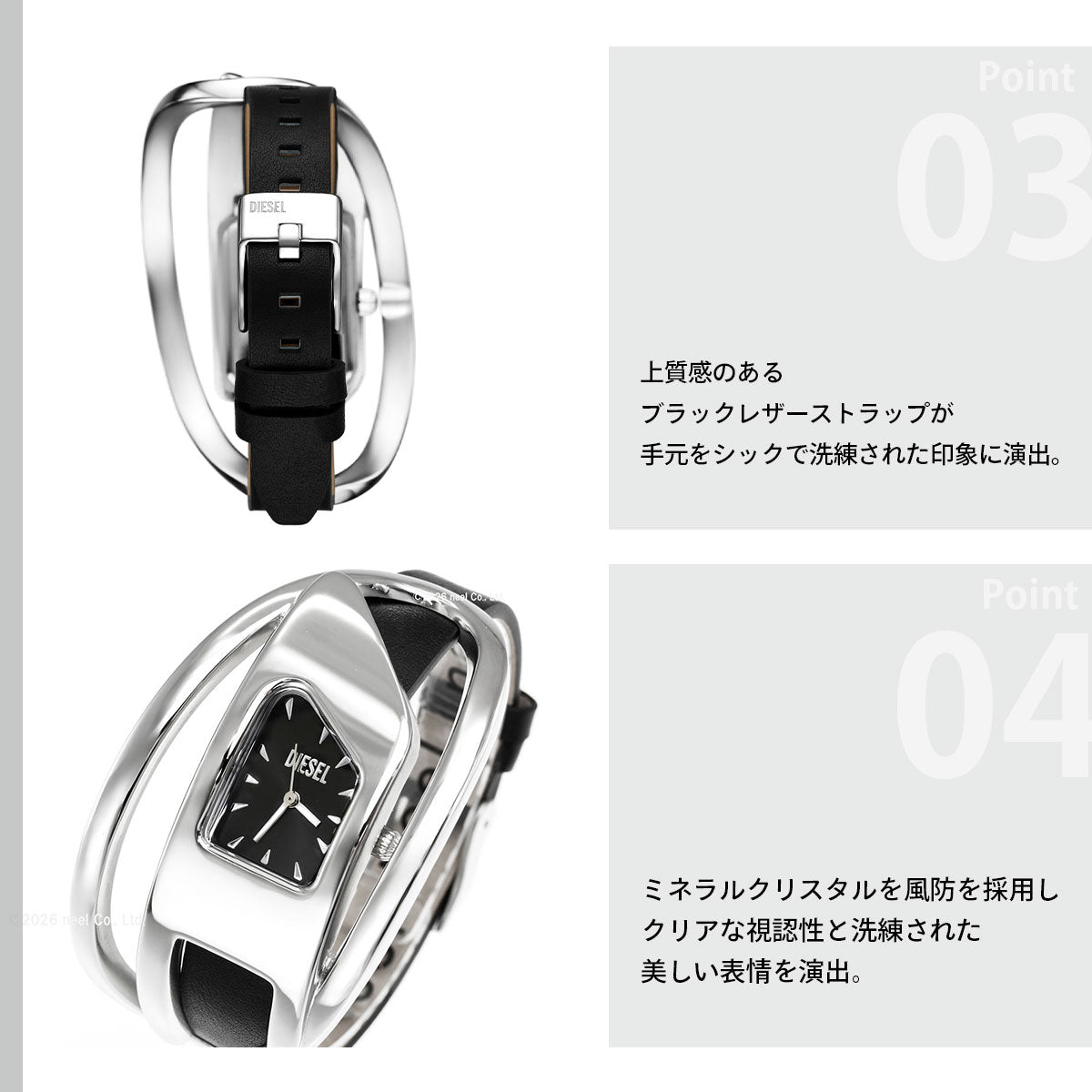 ディーゼル DIESEL 腕時計 レディース WRAP-D ブラック レザーウォッチ DZ5627