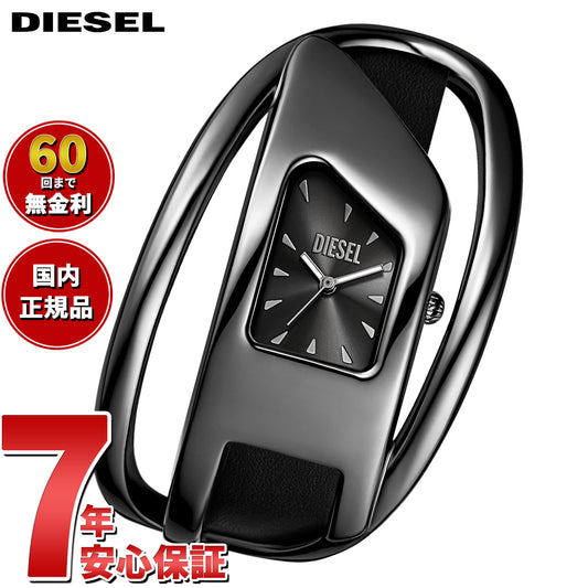 ディーゼル DIESEL 腕時計 レディース WRAP-D ブラック レザーウォッチ DZ5629【2025 新作】