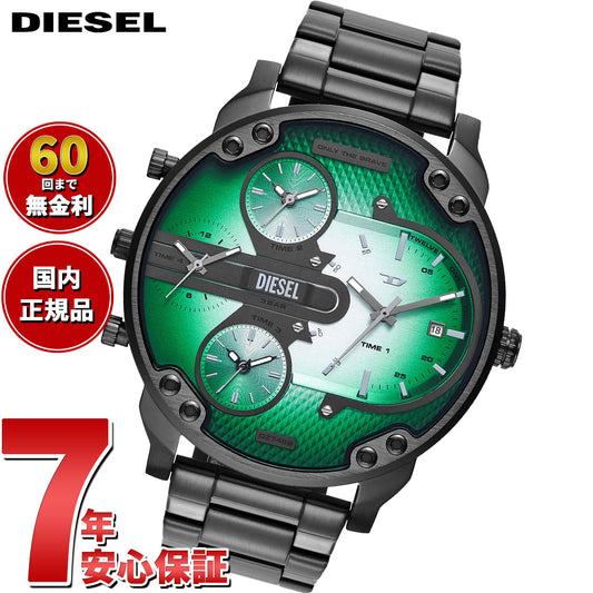 ディーゼル DIESEL 腕時計 メンズ MR. DADDY SLIM ステンレススチールウォッチ DZ7488【2025 新作】