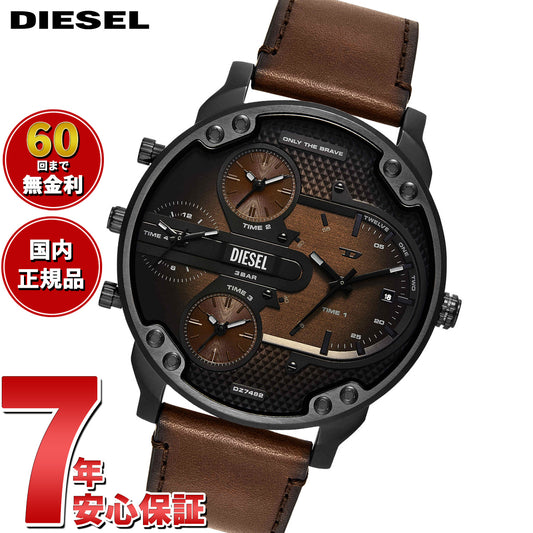 ディーゼル DIESEL 腕時計 メンズ MEGA CHIEF SLIM ブラウンレザーウォッチ DZ7492【2025 新作】