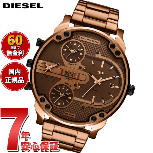 ディーゼル DIESEL 腕時計 メンズ MR. DADDY SLIM ブラウン ステンレススチールウォッチ DZ7493【2025 新作】