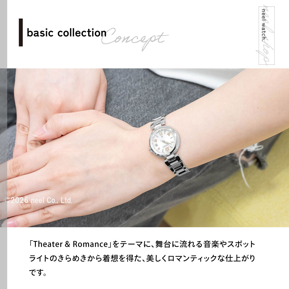 シチズン クロスシー CITIZEN XC エコドライブ ソーラー 電波時計 レディース 腕時計 HAPPY FLIGHT ハッピーフライト EC1030-50A