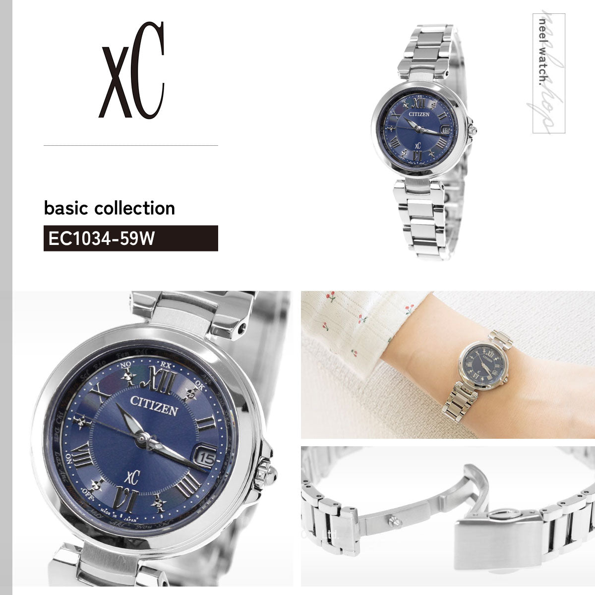 シチズン クロスシー CITIZEN xC エコドライブ ソーラー 電波時計 腕時計 レディース ハッピーフライト EC1030-50L