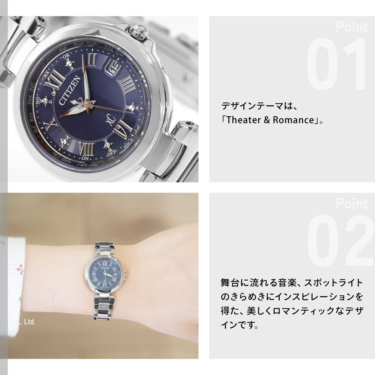 シチズン クロスシー CITIZEN xC エコドライブ ソーラー 電波時計 腕時計 レディース ハッピーフライト EC1030-50L