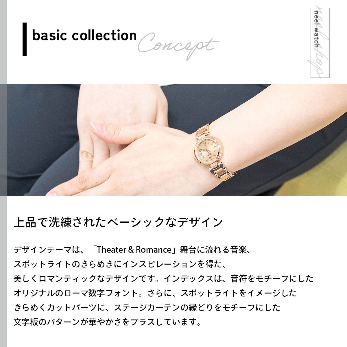 シチズン クロスシー CITIZEN xC エコドライブ ソーラー 電波時計