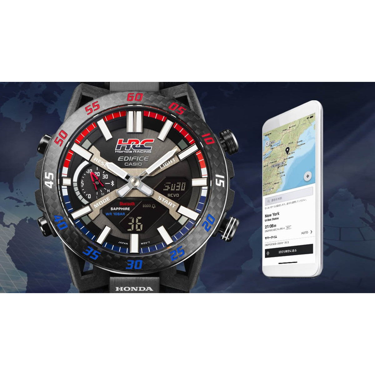 カシオ エディフィス CASIO EDIFICE Honda Racing コラボ 限定モデル SOSPENSIONE ソーラー 腕時計 メンズ タフソーラー クロノグラフ ECB-2000HR-1AJR ホンダ・レーシング【2024 新作】