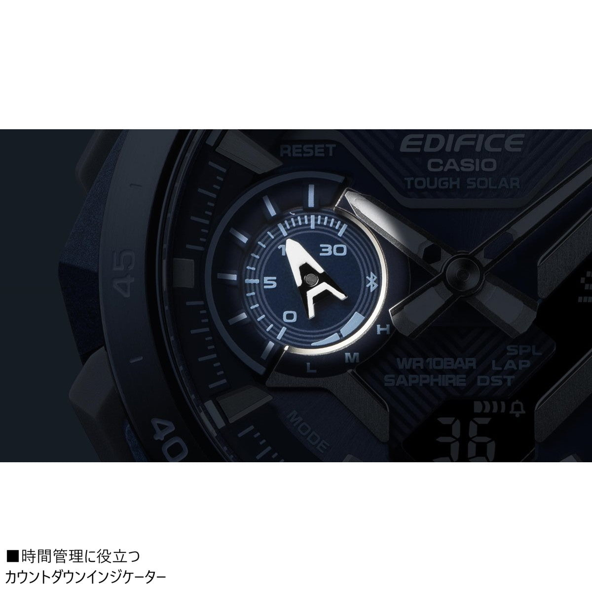 カシオ エディフィス CASIO EDIFICE ソーラー 腕時計 メンズ クロノグラフ ECB-2000YCB-2AJF COOL BLUE EDITION スマートフォンリンク【2024 新作】