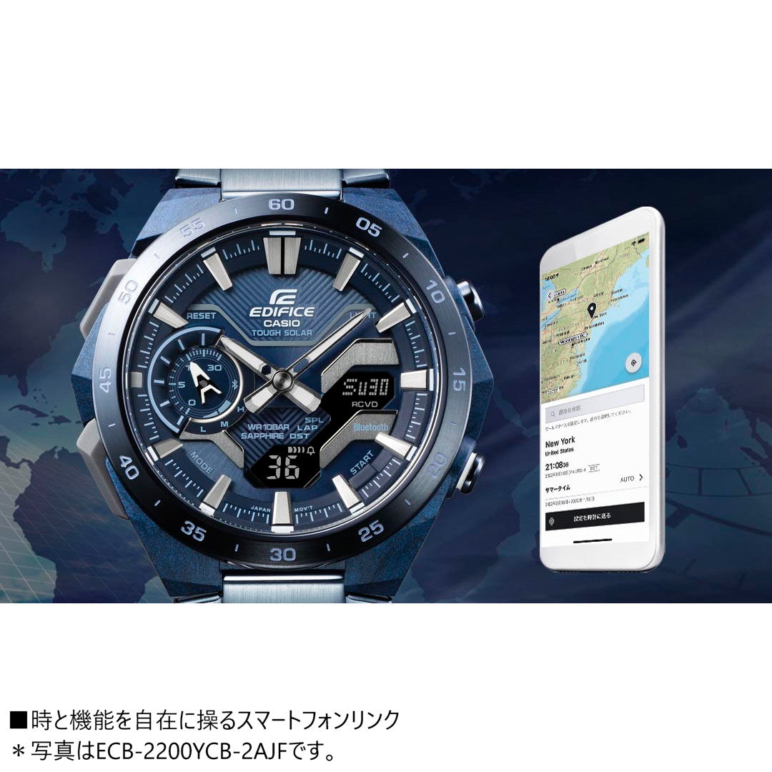 カシオ エディフィス CASIO EDIFICE ソーラー 腕時計 メンズ クロノグラフ ECB-2000YCB-2AJF COOL BLUE EDITION スマートフォンリンク【2024 新作】