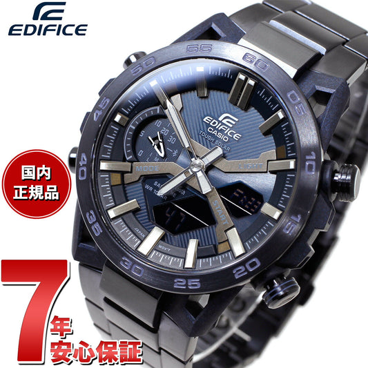 カシオ エディフィス CASIO EDIFICE ソーラー 腕時計 メンズ クロノグラフ ECB-2000YCB-2AJF COOL BLUE EDITION スマートフォンリンク【2024 新作】