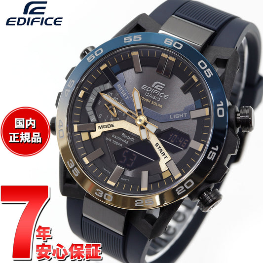 カシオ エディフィス CASIO EDIFICE ソーラー 腕時計 メンズ タフソーラー クロノグラフ ECB-2000YNP-1AJF Nighttime Drive Series スマートフォンリンク【2024 新作】