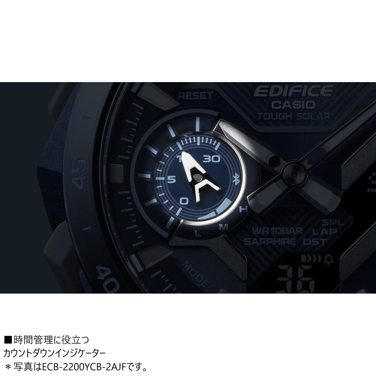 カシオ エディフィス CASIO EDIFICE ソーラー 腕時計 メンズ クロノグラフ ECB-2200YCB-2AJF COOL BLUE EDITION スマートフォンリンク【2024 新作】