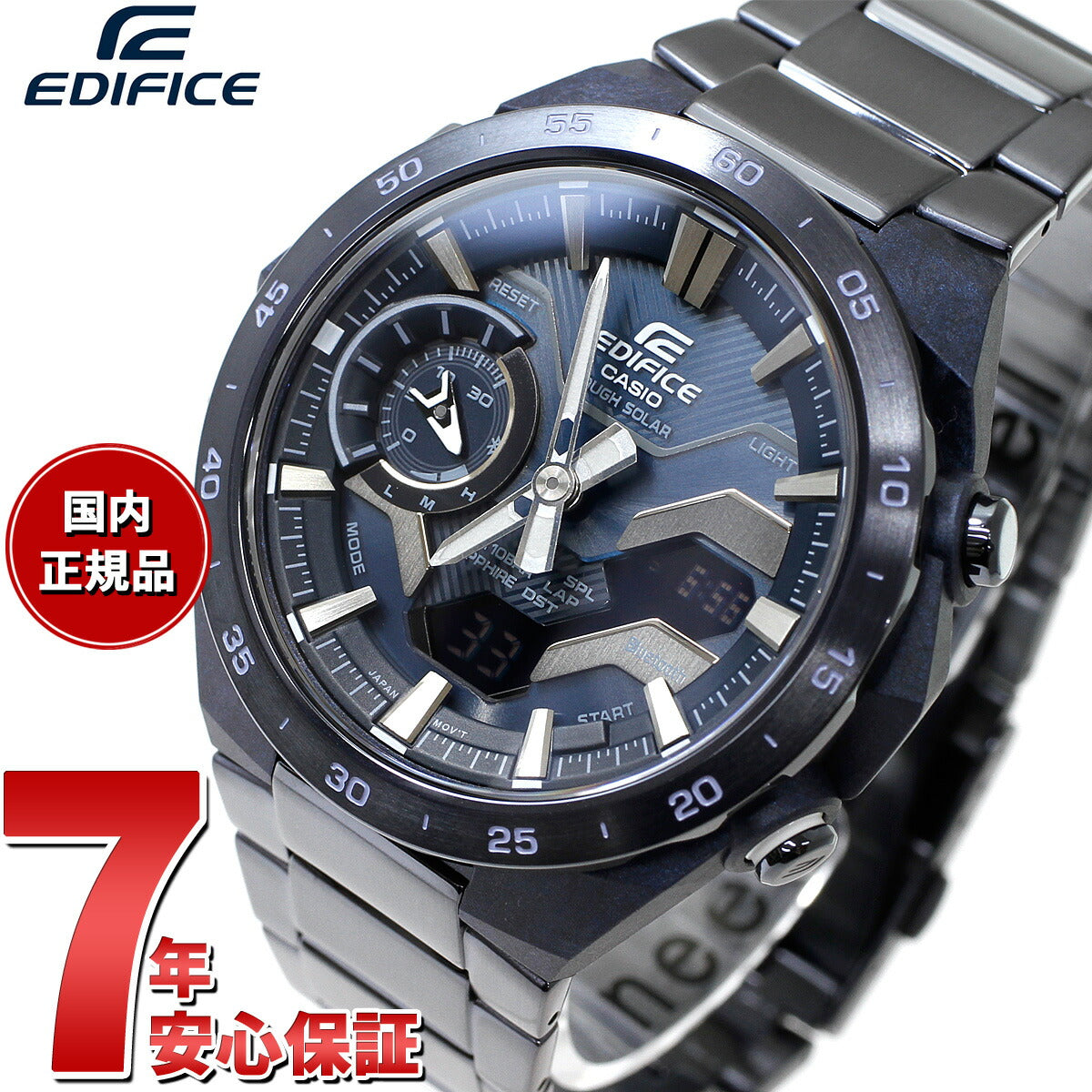 カシオ エディフィス CASIO EDIFICE ソーラー 腕時計 メンズ クロノグラフ ECB-2200YCB-2AJF COOL BLUE EDITION スマートフォンリンク【2024 新作】