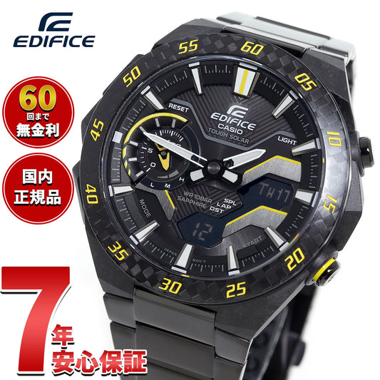 カシオ エディフィス CASIO EDIFICE WINDFLOW ECB-2200YRC-1A9JF アナデジ 腕時計 メンズ クロノグラフ ウィンドフロウ スマートフォンリンク【2025 新作】