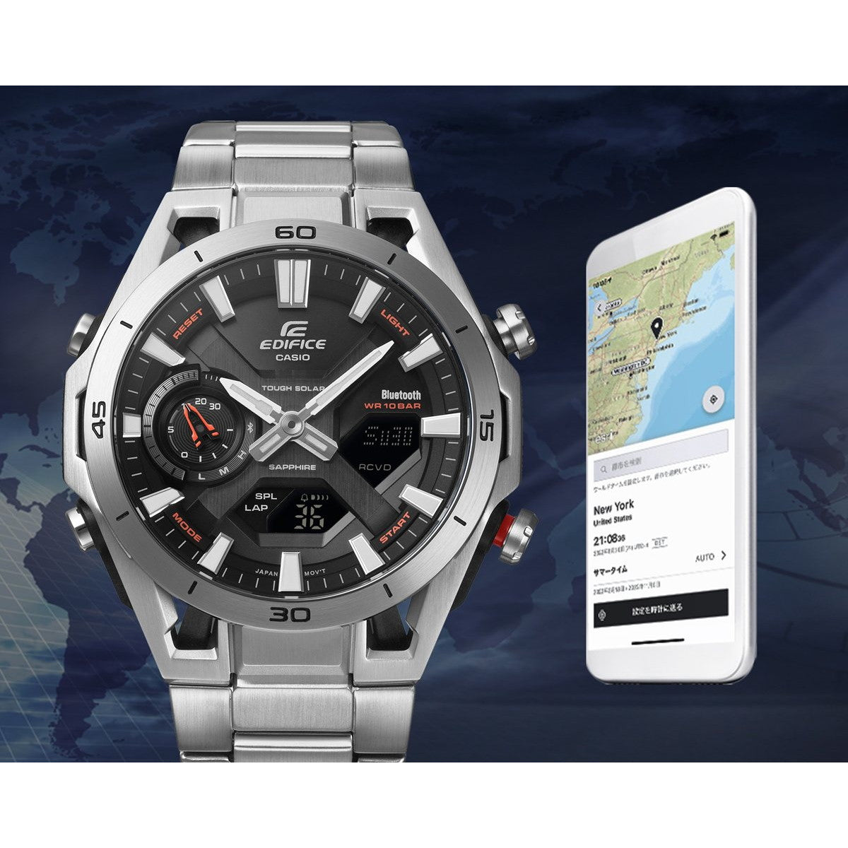 カシオ エディフィス CASIO EDIFICE SOSPENSIONE ソーラー 腕時計 メンズ タフソーラー クロノグラフ ECB-2300YD-1AJF【2025 新作】