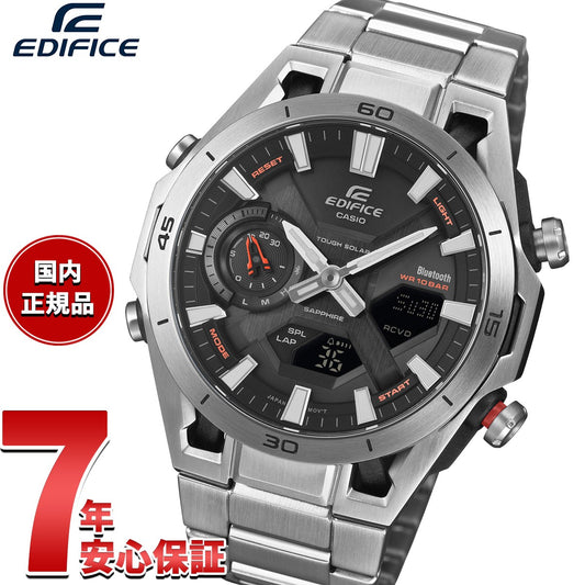 カシオ エディフィス CASIO EDIFICE SOSPENSIONE ソーラー 腕時計 メンズ タフソーラー クロノグラフ ECB-2300YD-1AJF【2025 新作】