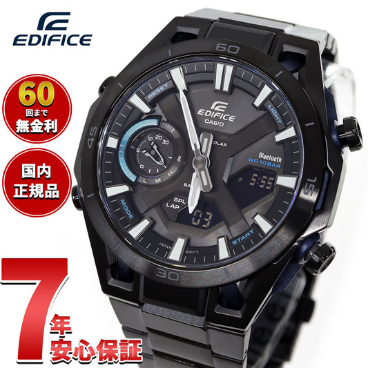 カシオ エディフィス CASIO EDIFICE SOSPENSIONE ソーラー 腕時計 メンズ タフソーラー クロノグラフ ECB-2300YDC-1AJF【2025 新作】