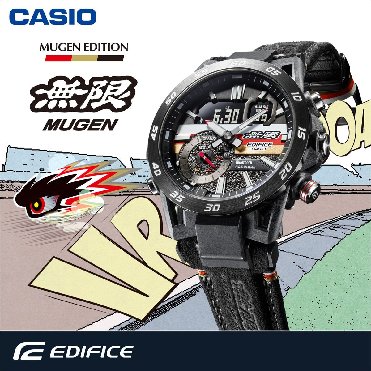 カシオ エディフィス CASIO EDIFICE MUGEN EDITION 限定モデル 腕時計 メンズ クロノグラフ ECB-40MU-1AJR 無限 スマートフォンリンク